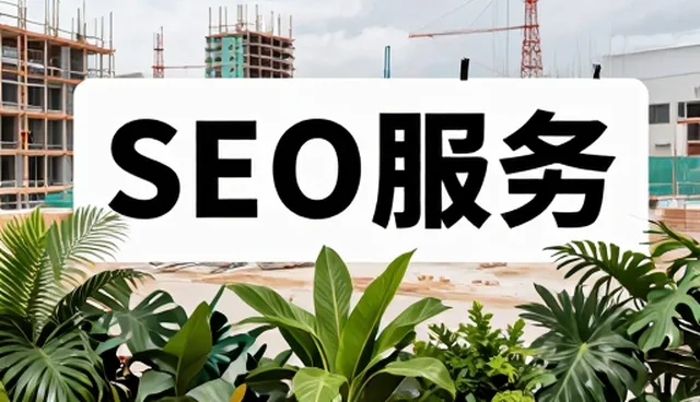 提升网站响应速度的实用技巧与长期维护策略